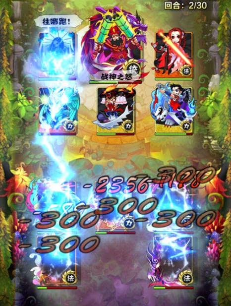 天天爱萌仙日常活动介绍 每日必做活动大全