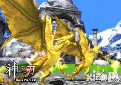 神之刃圣痕前缀