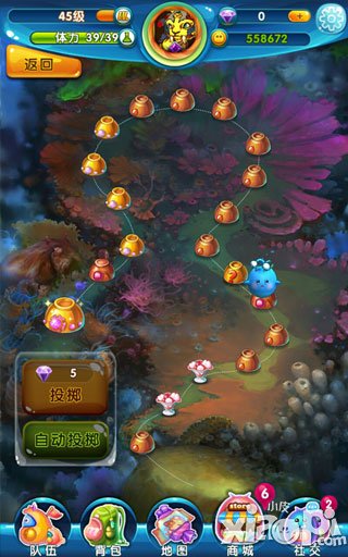 快到碗里来新手攻略 新手入门指南