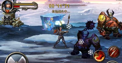 王者之剑魔戒版橙色神力