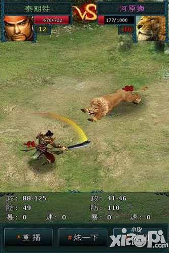 宗师ol新手快速升级全攻略 新手怎么快速升级