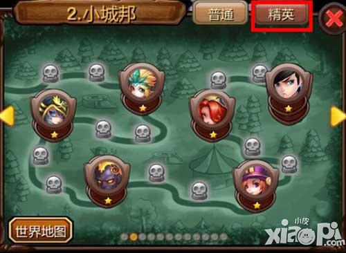 天天英雄征战大陆玩法