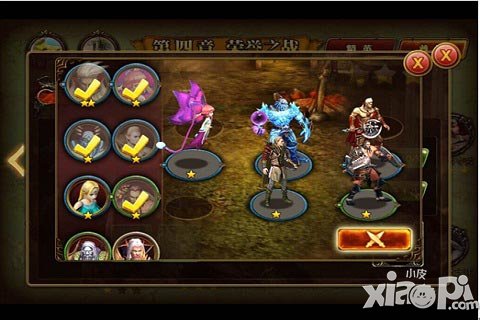 魔戒英雄传竞技场排名