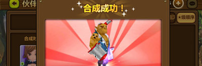 全民打怪兽刷关技巧解析攻略