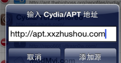 全民打怪兽叉叉助手刷分