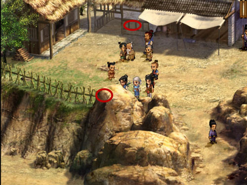 轩辕剑参外传天之痕新手攻略