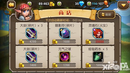 刀塔传奇日常必做的九件事 游戏生活两不误
