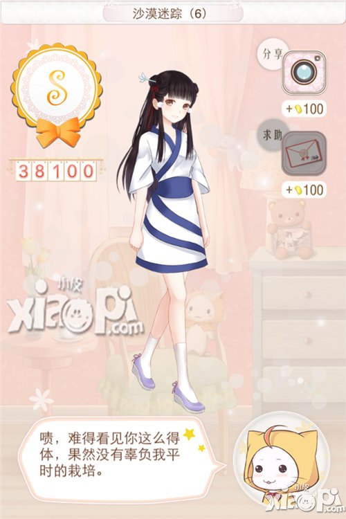 暖暖环游世界中国区域2支线攻略 隐藏任务s搭配大全