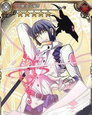 血族觉醒毁灭隆音