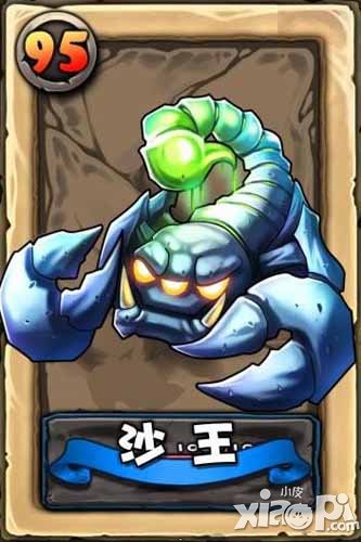 刀塔之王新手英雄推荐 新手英雄选择