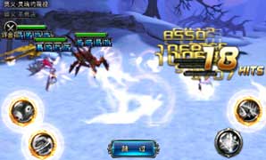 神之刃灵魂的蔑视满级效果介绍