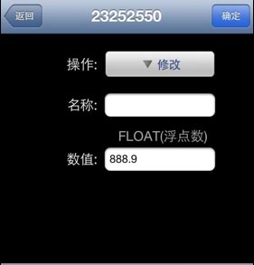 弹弹堂口袋版刷分攻略