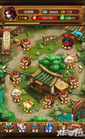 仙剑奇侠传手游新手攻略 新手怎么玩