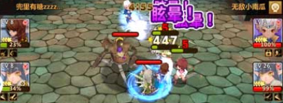 全民打怪兽怪兽分析攻略