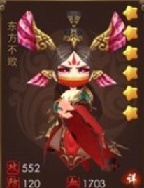 暴走武侠东方不败属性图鉴