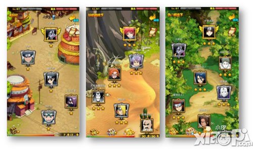 忍者百分百普通副本攻略