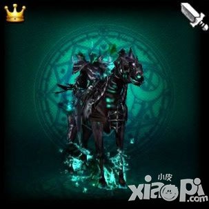 神之刃战宠亡灵骑士介绍