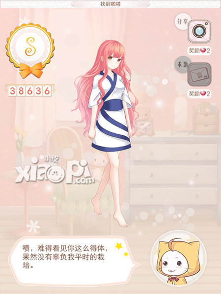 暖暖环游世界中国区域1攻略 中国区域1全s搭配大全