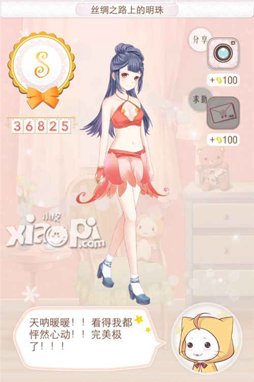 暖暖环游世界中国区域2攻略 中国区域2全s搭配大全