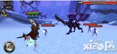 神之刃法师过雪山方法详解