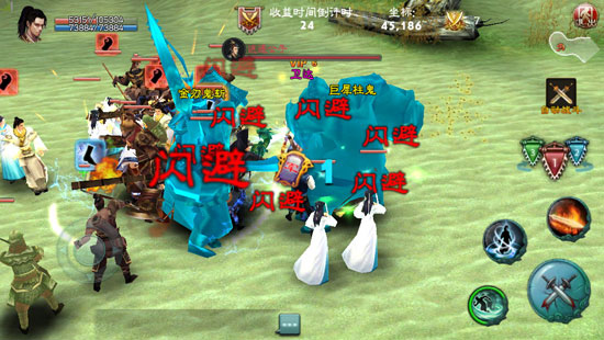 三剑豪野外boss功能介绍 世界boss玩法大揭秘