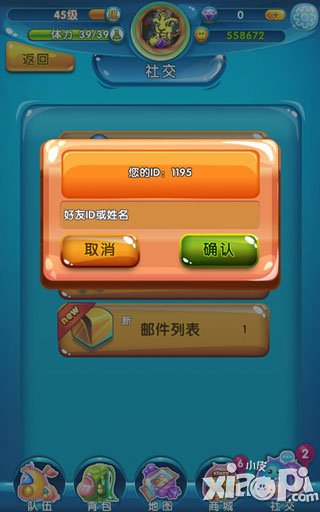 快到碗里来新手攻略 新手入门指南