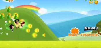 爸爸去哪儿新手攻略