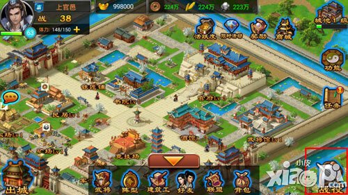 七雄争霸手游战役系统介绍