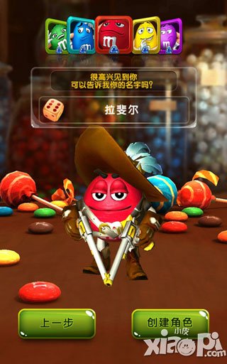 快到碗里来新手攻略 新手入门指南