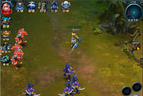 刀塔X联盟玩法特色介绍 刀塔X联盟怎么玩