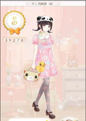 暖暖环游世界丹麦s搭配大全 暖暖环游世界丹麦攻略