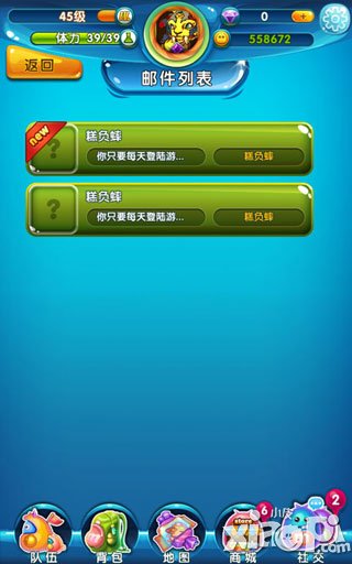 快到碗里来新手攻略 新手入门指南