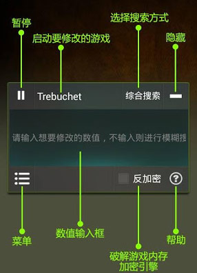 天天飞车协议刷金币攻略 根本停不下来