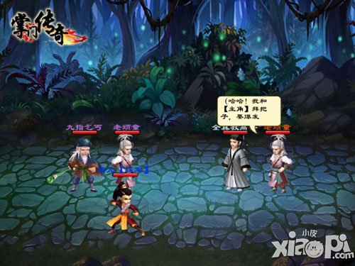 掌门传奇好玩吗 游戏特色介绍