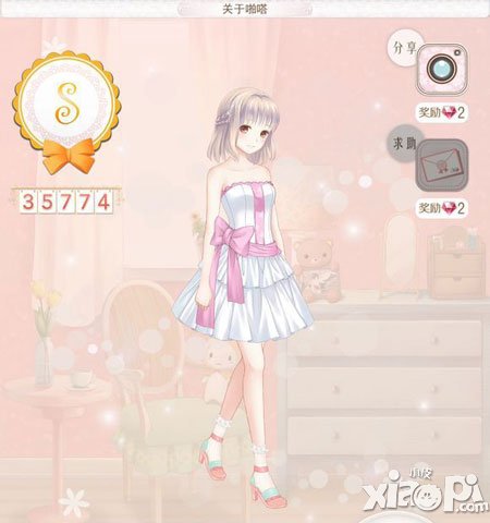 暖暖环游世界关于啪嗒S搭配攻略