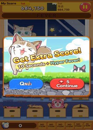 全民砰砰砰记忆砰