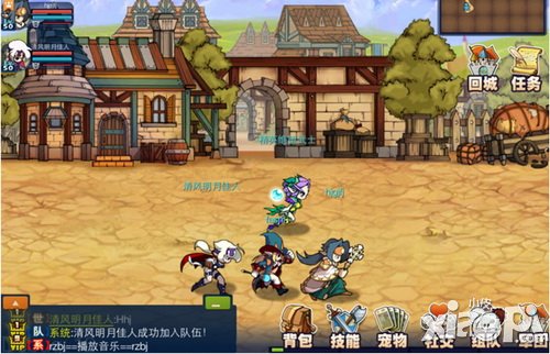 空之幻想升级攻略 快速升级技巧