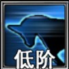 佣兵天下冲撞