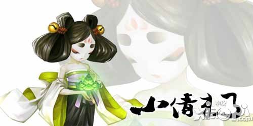 小倩来了职业介绍 五大职业全解析