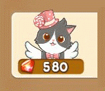 全民砰砰砰罗密欧