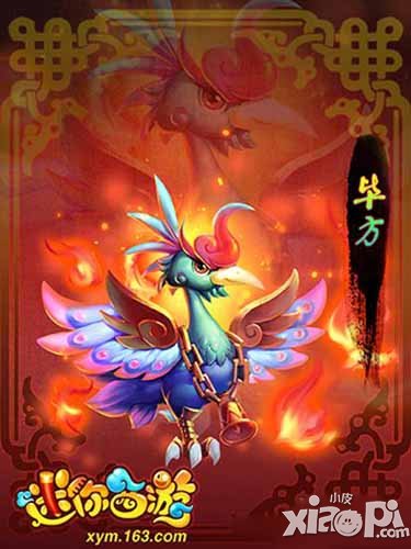 迷你西游国民金卡怎么得 国民金卡入手攻略