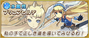 痛击英雄初始角色