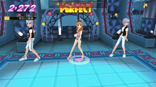 天天炫舞怎么玩 新手入门全攻略