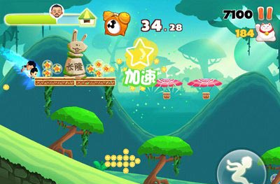 爸爸去哪儿游戏电影版