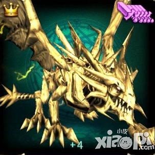 神之刃雷魔龙技能