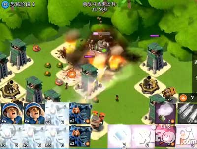 海岛奇兵恐怖阶段8进攻攻略