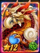 天天爱西游腾海蛟龙