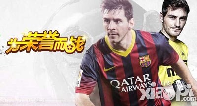 胜利足球11人搭配攻略 11人阵容搭配