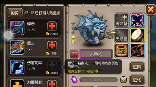 刀塔传奇白虎搭配攻略 白虎怎么搭配