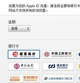 全民水浒充值攻略 怎么充值